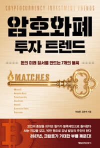 new book
