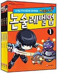 new book
