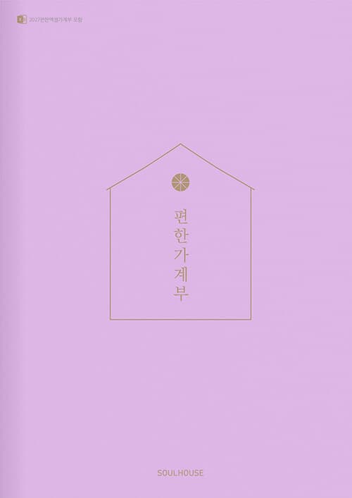 메인이미지