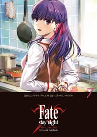 new book