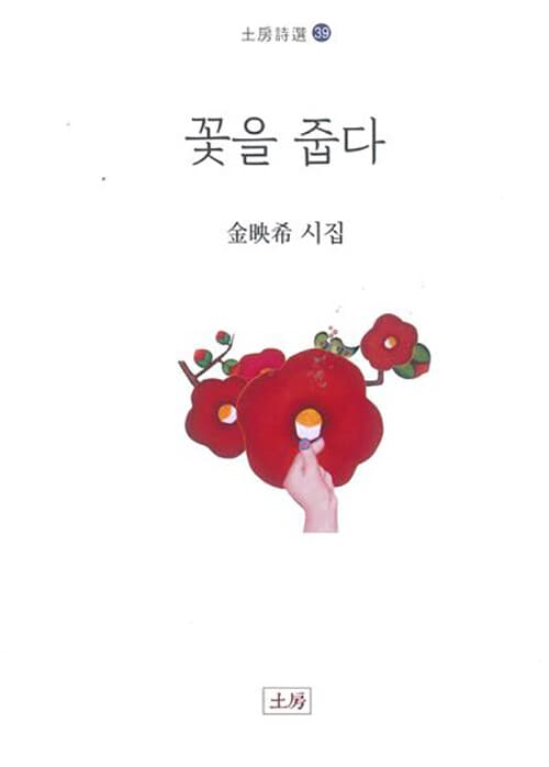 메인이미지