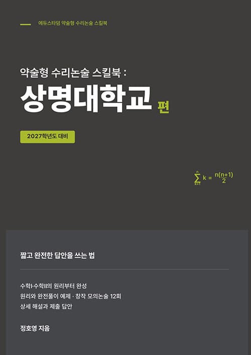메인이미지