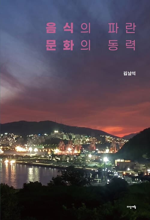 메인이미지