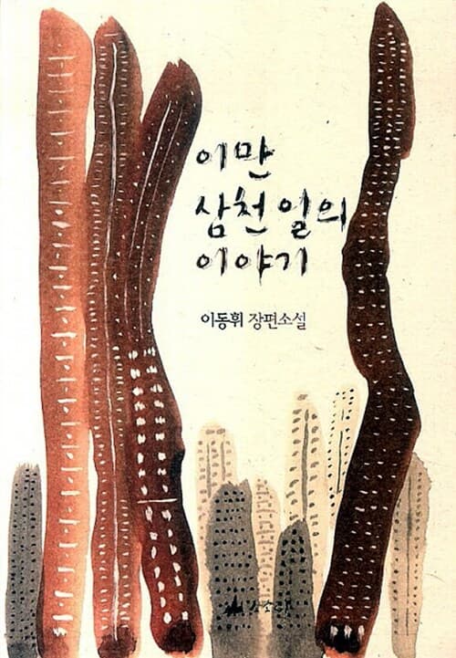 메인이미지
