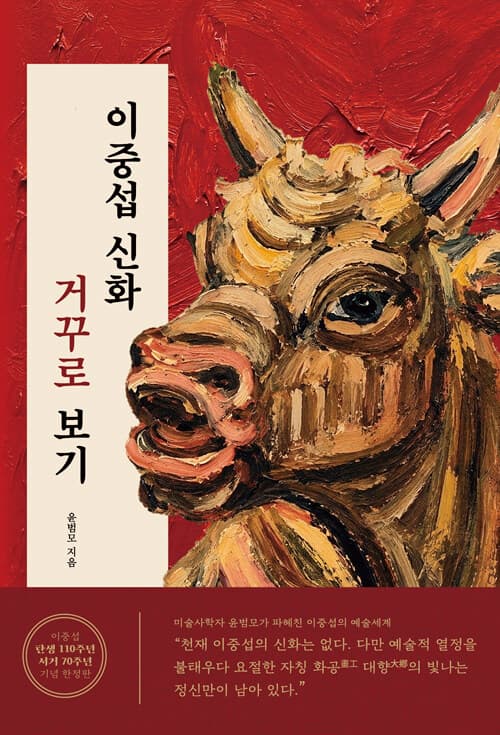 메인이미지
