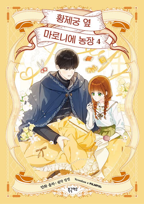 메인이미지