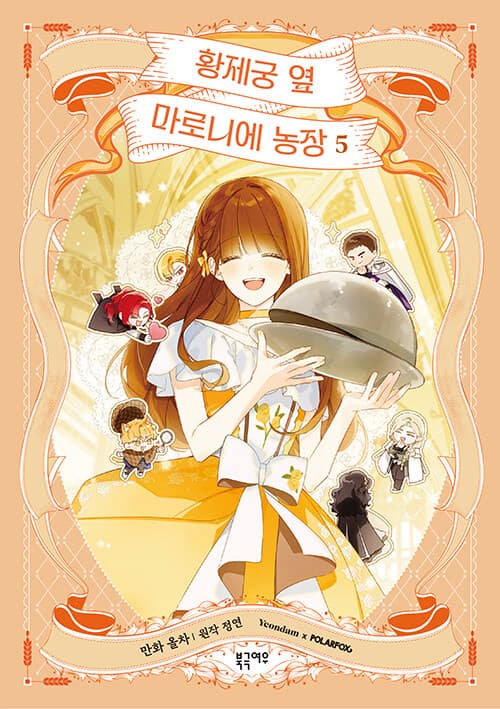 메인이미지