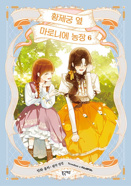 메인이미지
