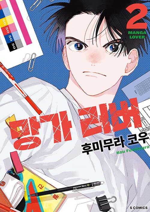 메인이미지