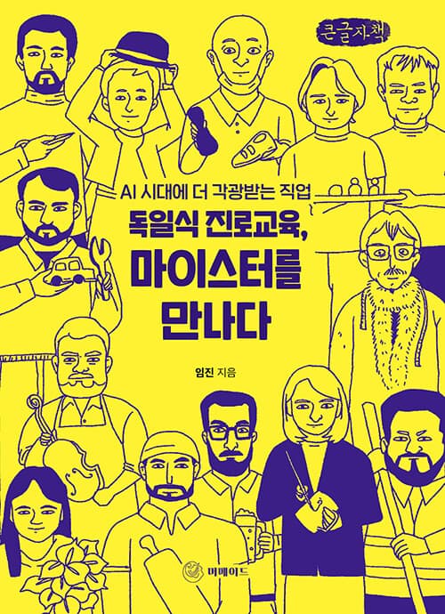 메인이미지