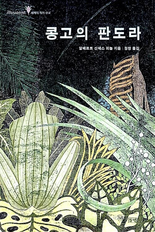 메인이미지