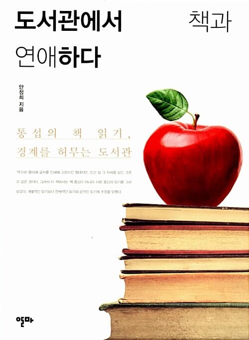 메인이미지