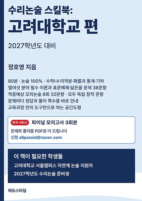 메인이미지