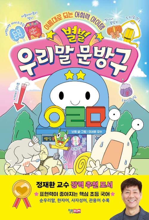 메인이미지