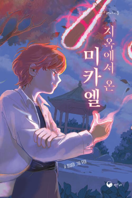 메인이미지