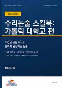 new book