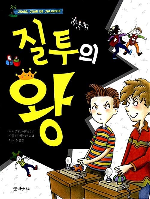 메인이미지