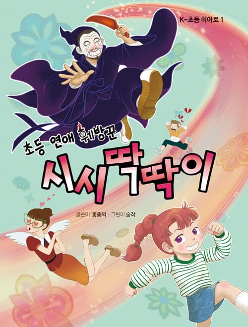 메인이미지
