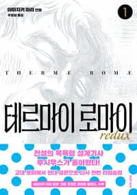 new book