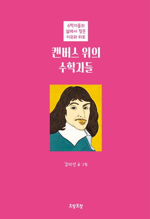 메인이미지
