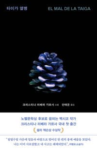 new book