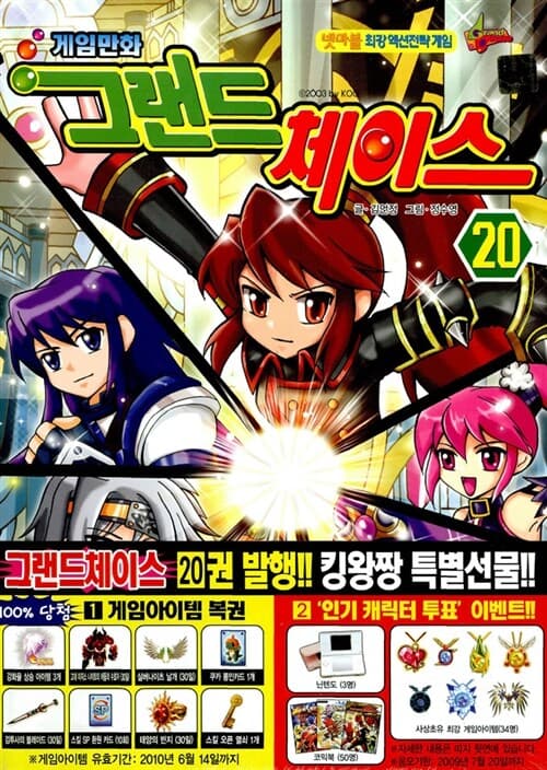 메인이미지