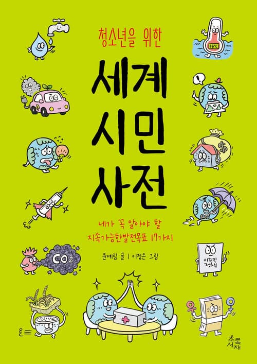 메인이미지