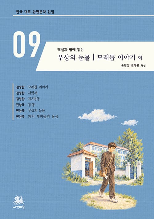 메인이미지
