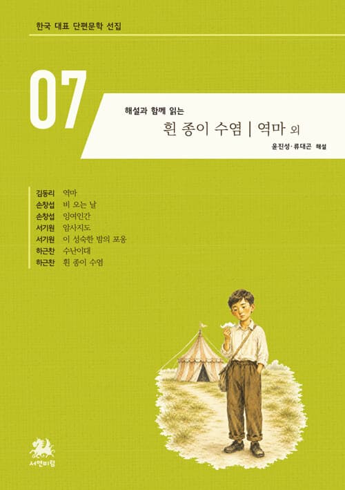 메인이미지