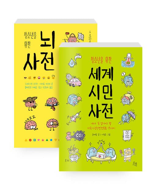 메인이미지