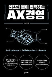 new book