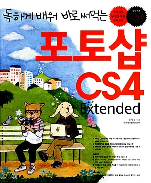 메인이미지