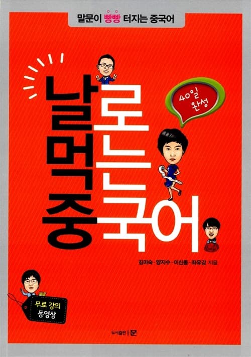 메인이미지