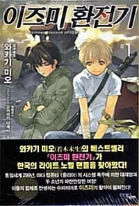메인이미지