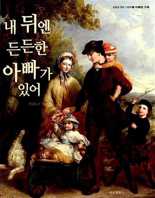 메인이미지