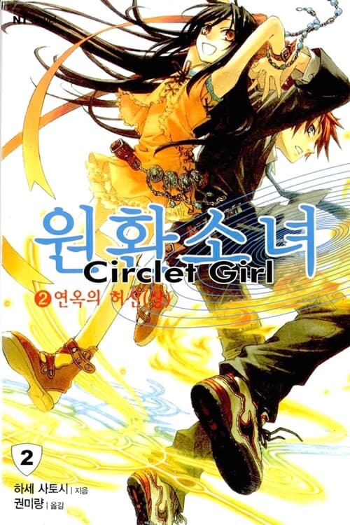 메인이미지