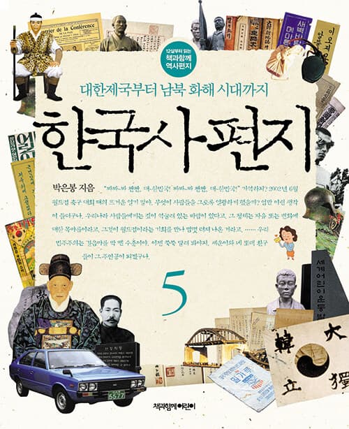 메인이미지