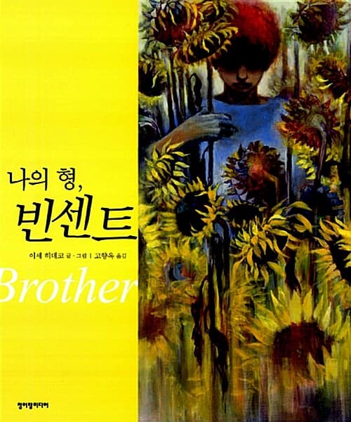 메인이미지