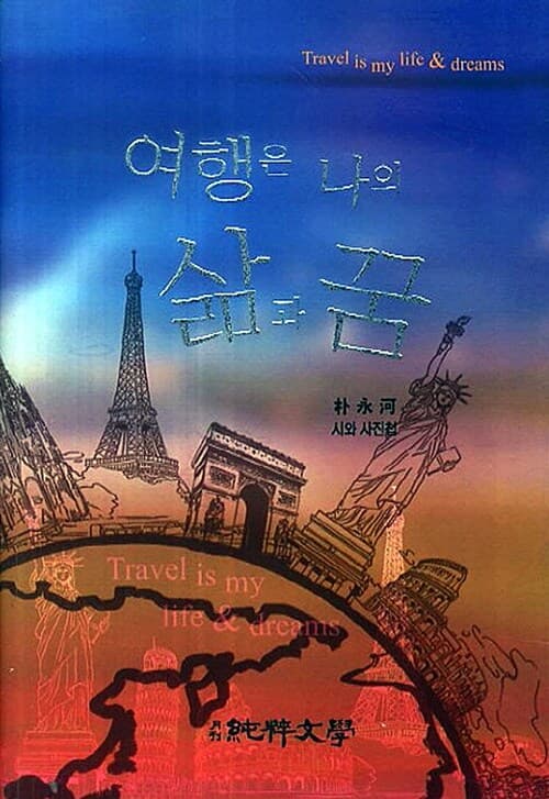 메인이미지