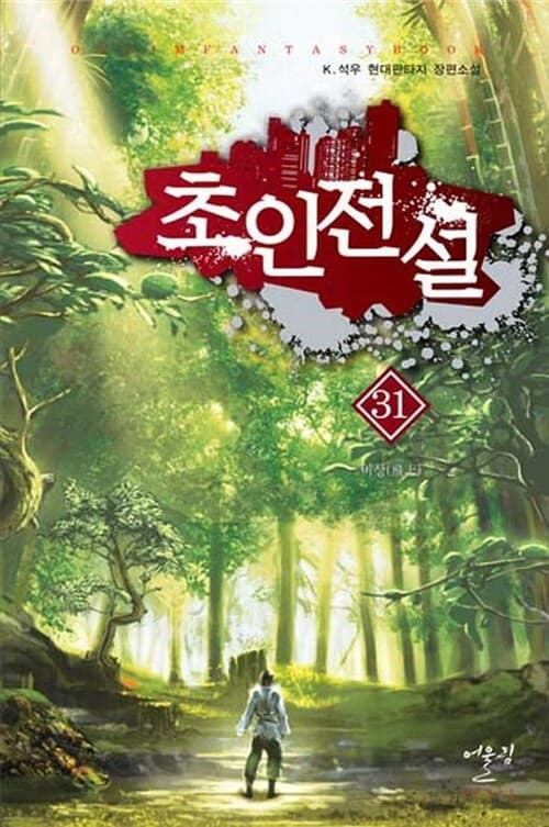 메인이미지