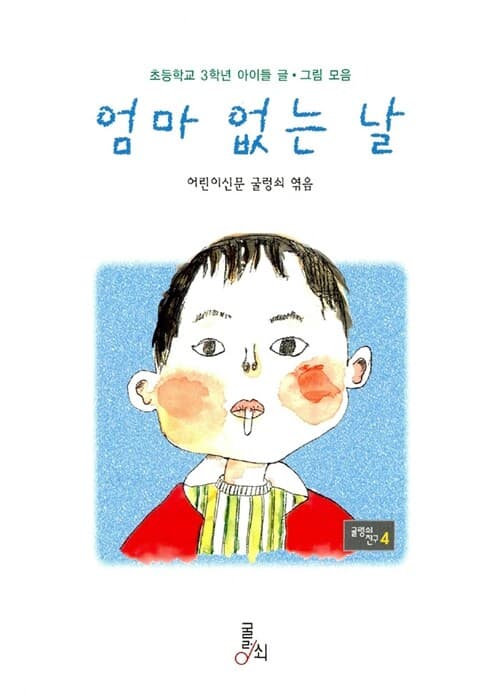 메인이미지