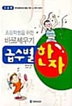메인이미지