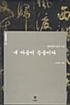 메인이미지