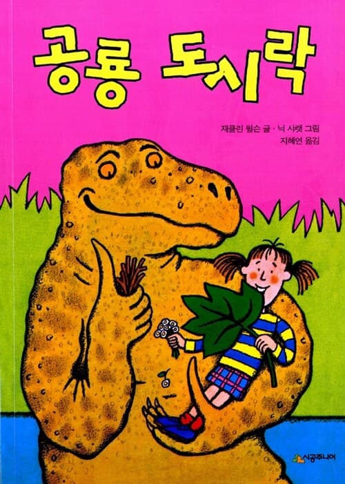 메인이미지
