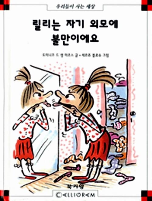 메인이미지