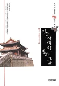 new book