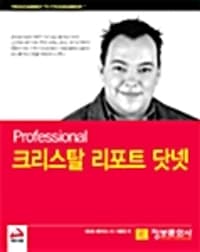 new book
