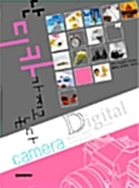 new book