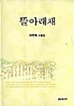 메인이미지