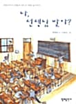 메인이미지